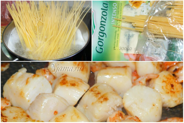 Паста с морепродуктами